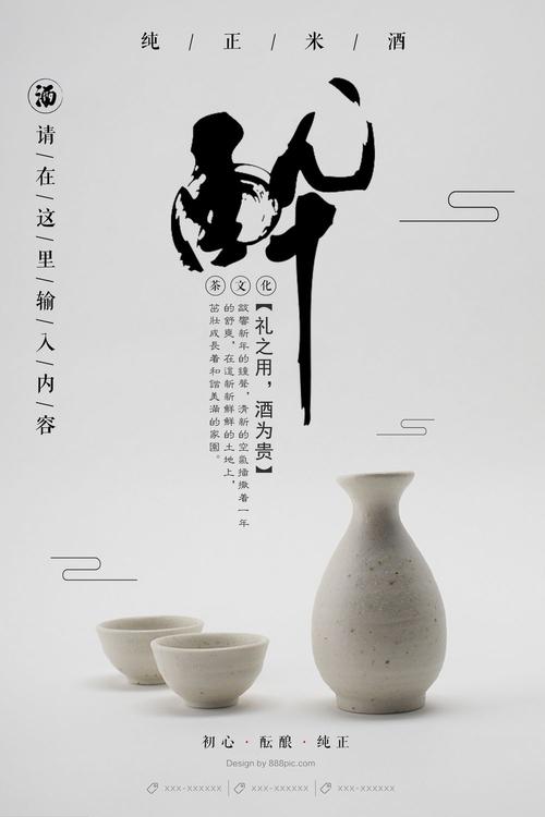 福岡大学硕士毕业证