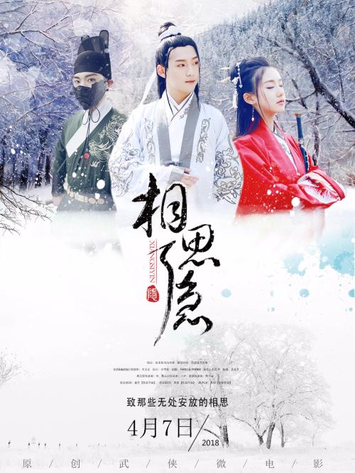 高中毕业证编号在哪里查