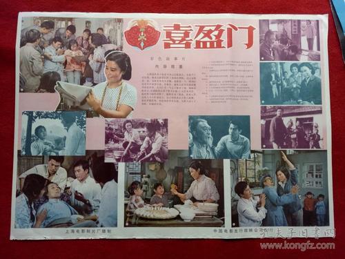 高仿巴尔的摩大学文凭毕业证